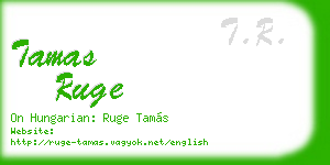 tamas ruge business card